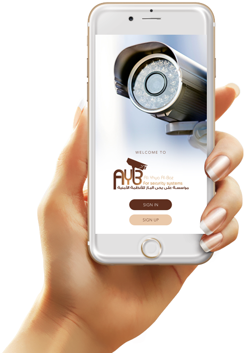 AYB supplies & supports industry